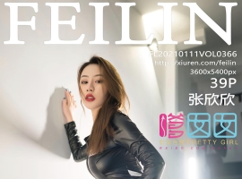 [FEILIN嗲囡囡] 2021.01.11 No.366 张欣欣 [39+1P]