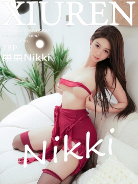 [XiuRen秀人网] 2024.12.26 No.9662 果果Nikki [78+1P]