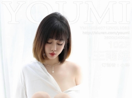 [YOUMI尤蜜荟] 2024.07.12 VOL.1083 王雨纯 [102+1P]