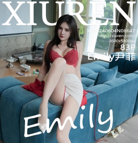 [XiuRen秀人网] 2024.06.04 No.8647 Emily尹菲 [83+1P]