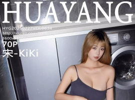 [HuaYang花漾写真] 2025.02.27 VOL.634 宋-KiKi [70+1P]