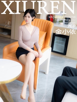 [XiuRen秀人网] 2024.07.03 No.8798 金小依 [76+1P]