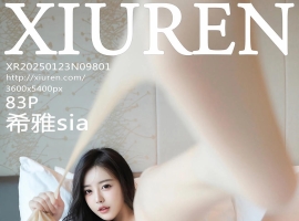 [XiuRen秀人网] 2025.01.23 No.9801 希雅sia [83+1P]