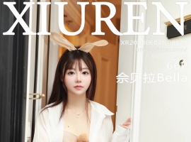 [XiuRen秀人网] 2024.06.04 No.8645 佘贝拉Bella [66+1P]
