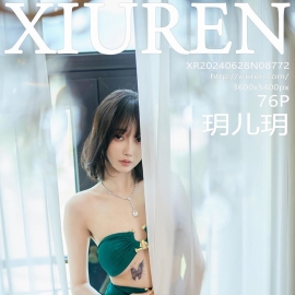 [XiuRen秀人网] 2024.06.28 No.8772 玥儿玥 [76+1P]