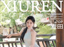 [XiuRen秀人网] 2025.02.17 No.9893 麦田 [70+1P]