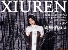 [XiuRen秀人网] 2025.01.17 No.9774 绮里嘉ula [79+1P]