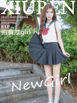 [XiuRen秀人网] 2024.08.01 No.8948 拍黄瓜girl [81+1P]