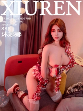 [XiuRen秀人网] 2025.01.21 No.9789 沐娜娜 [88+1P]
