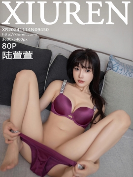 [XiuRen秀人网] 2024.11.14 No.9450 陆萱萱 [80+1P]