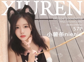 [XiuRen秀人网] 2024.12.06 No.9559 小薯条nienie [57+1P]