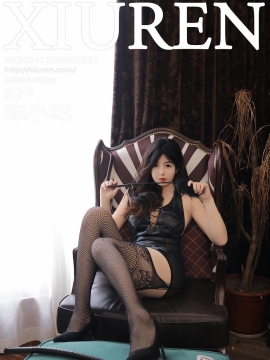 [XiuRen秀人网] 2024.12.06 No.9557 陈小花 [62+1P]
