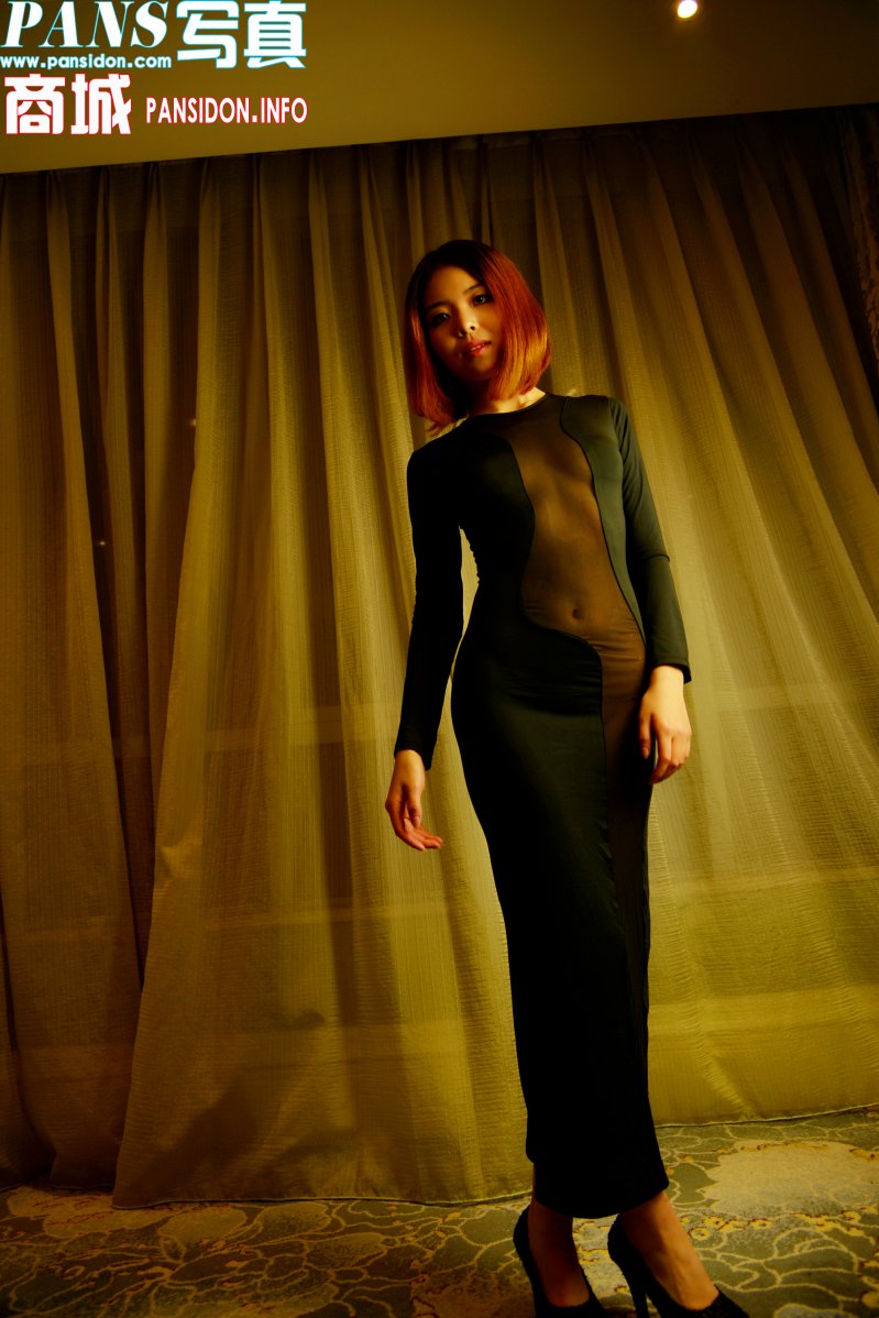 pansidon-802期 (15).jpg