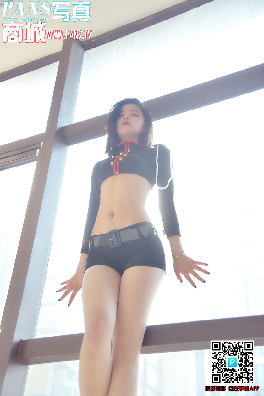 pansidon-963期 (17).jpg