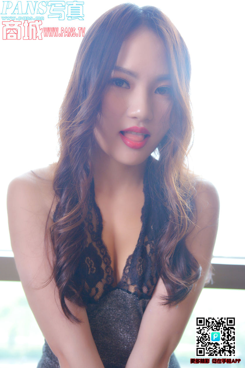 pansidon-969期 (20).jpg