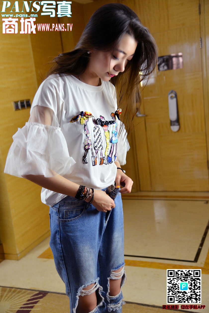 pansidon-975期 (13).jpg