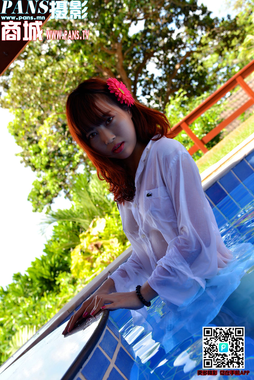 PANS摄影-998期 (13).jpg