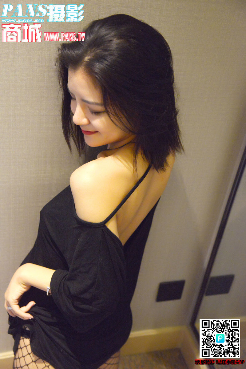 PANS摄影-1058期 021.jpg