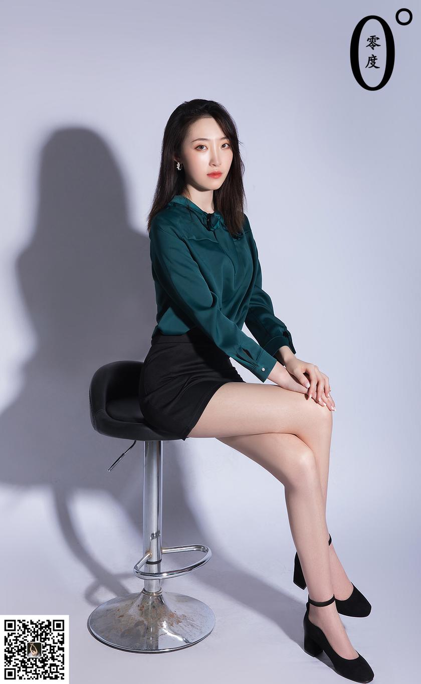 2020-02-03 140017.jpg