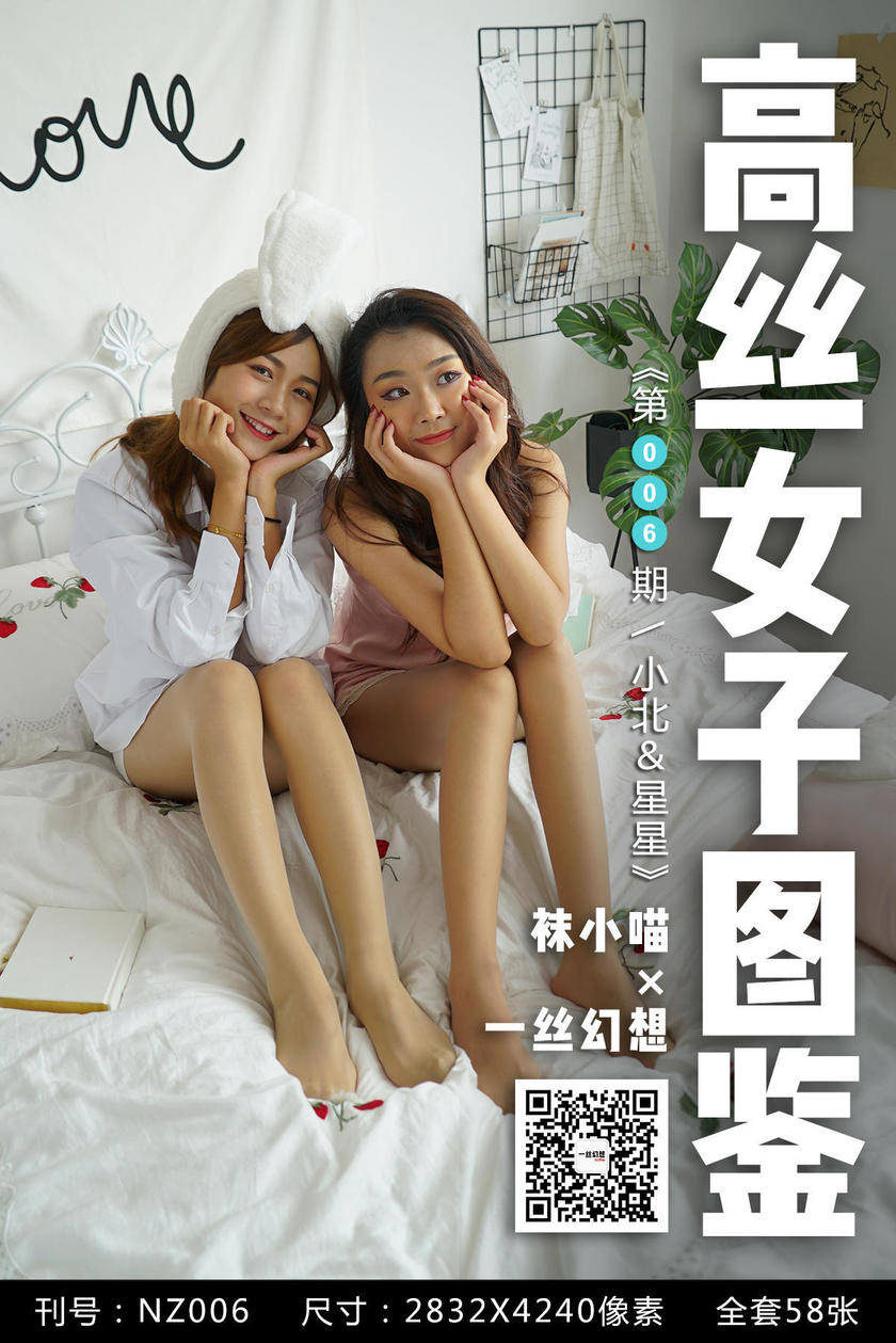 cover(7).jpg
