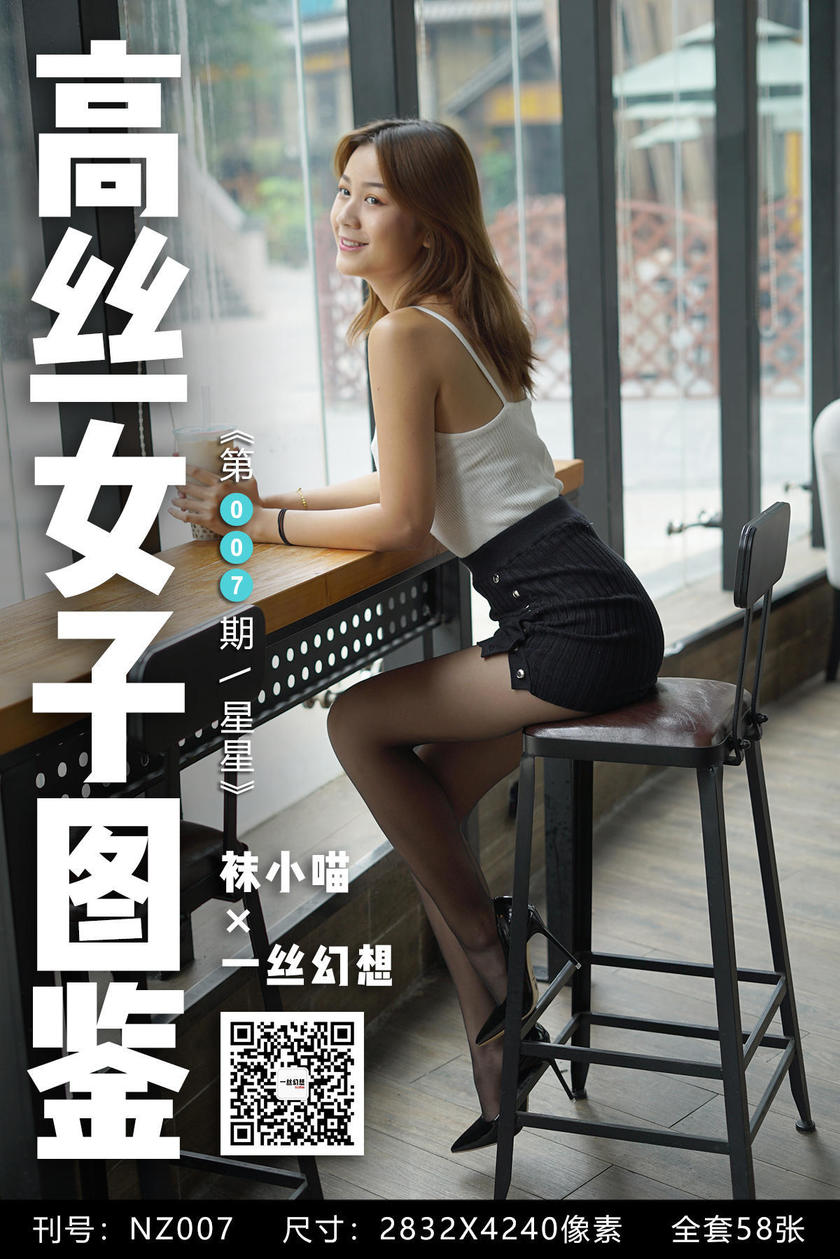cover(8).jpg