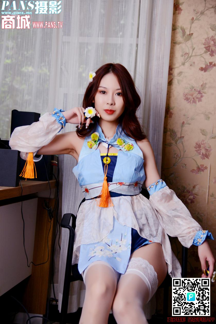 PANS摄影-1236期 (3).jpg