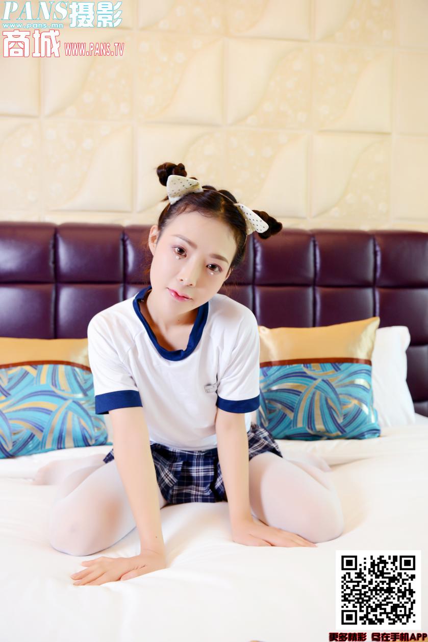 PANS摄影-1239期 (2).jpg