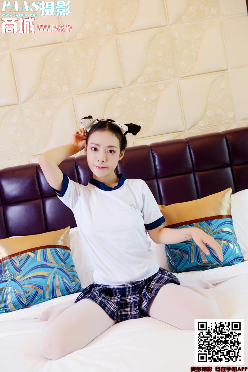 PANS摄影-1239期 (1).jpg