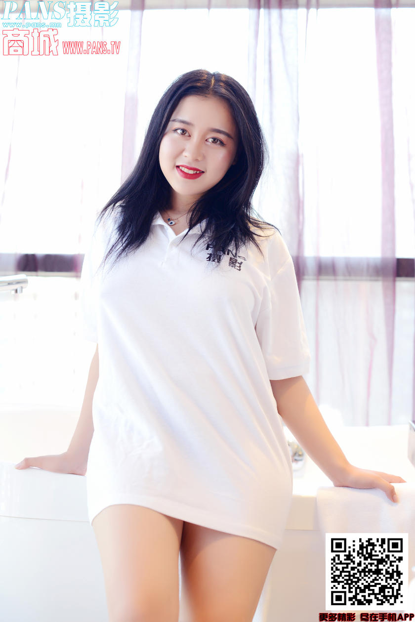 PANS摄影-1286期 (1).jpg