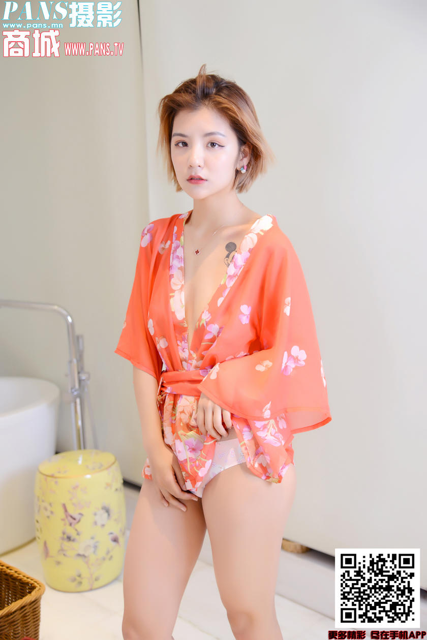 PANS摄影-1298期 (4).jpg