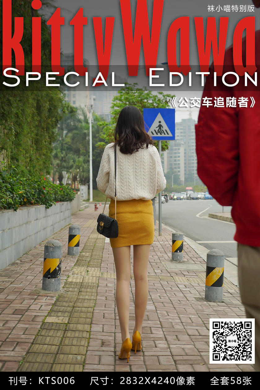 cover(8).jpg
