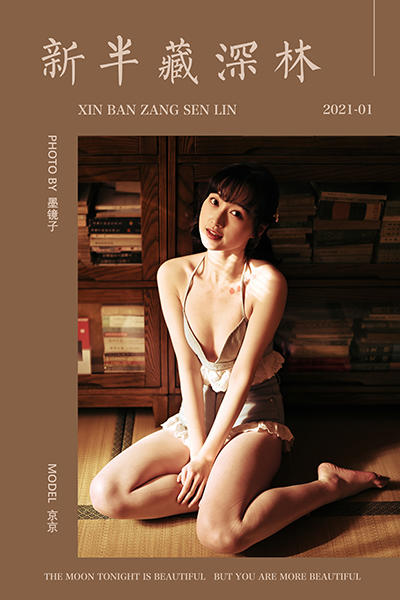 cover(8).jpg
