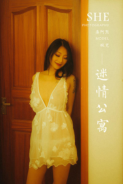 cover(9).jpg