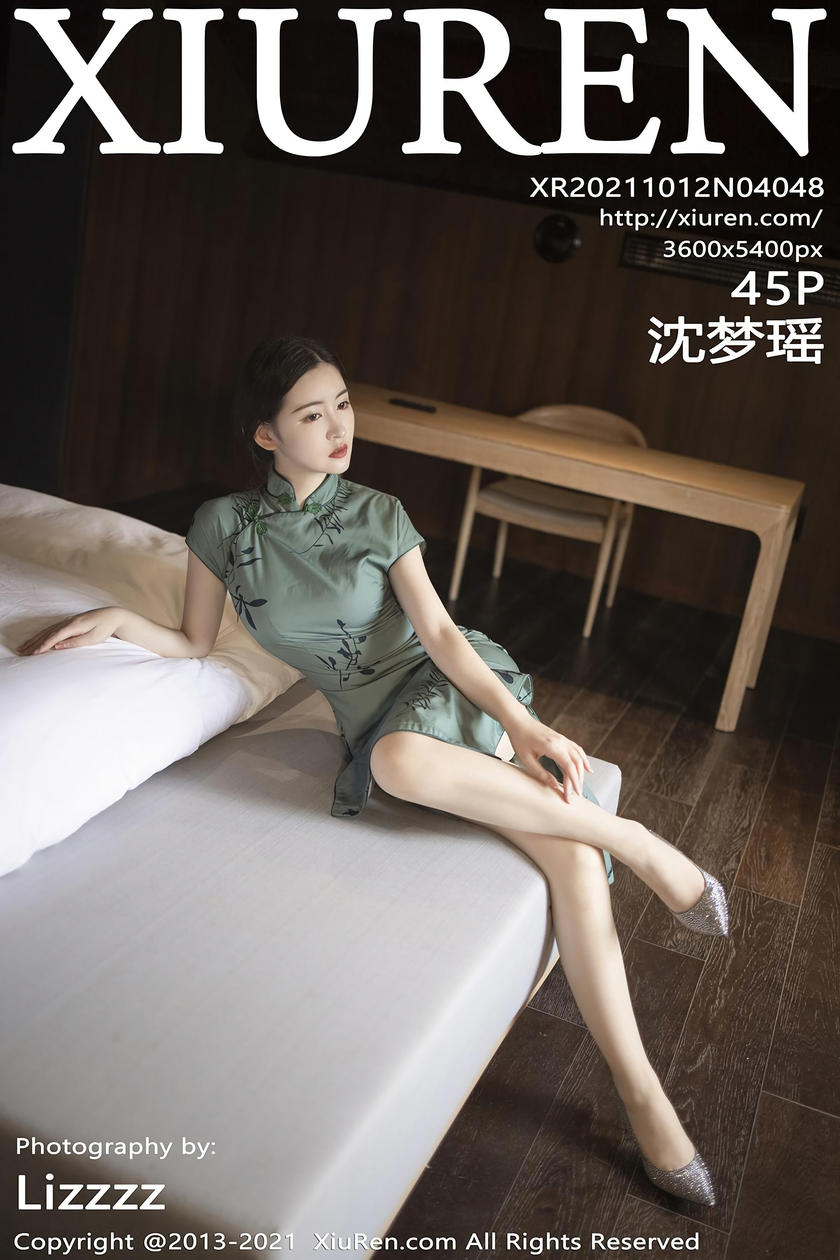 cover(23).jpg