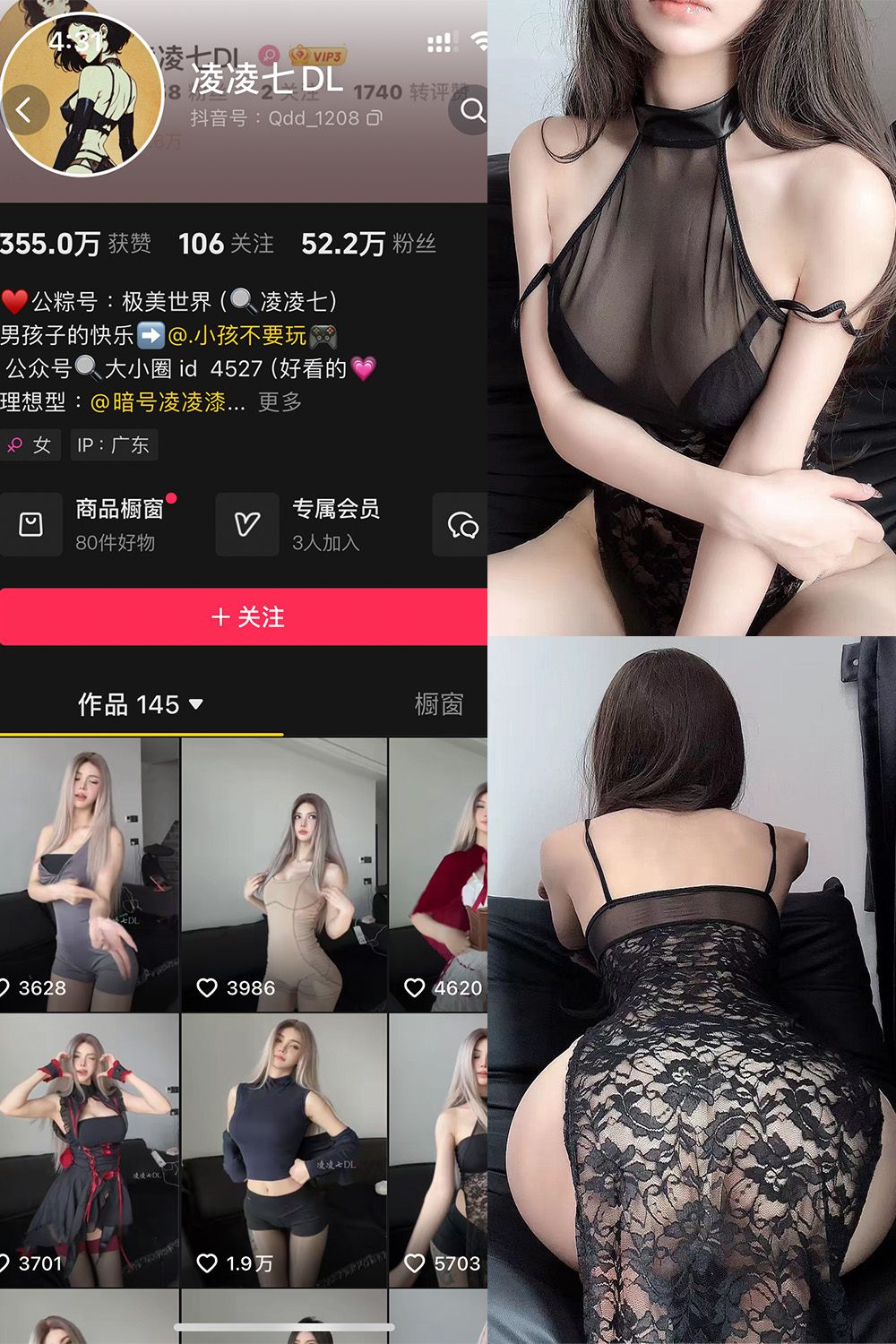 LLQDL-5-1 拷贝 (1).jpg