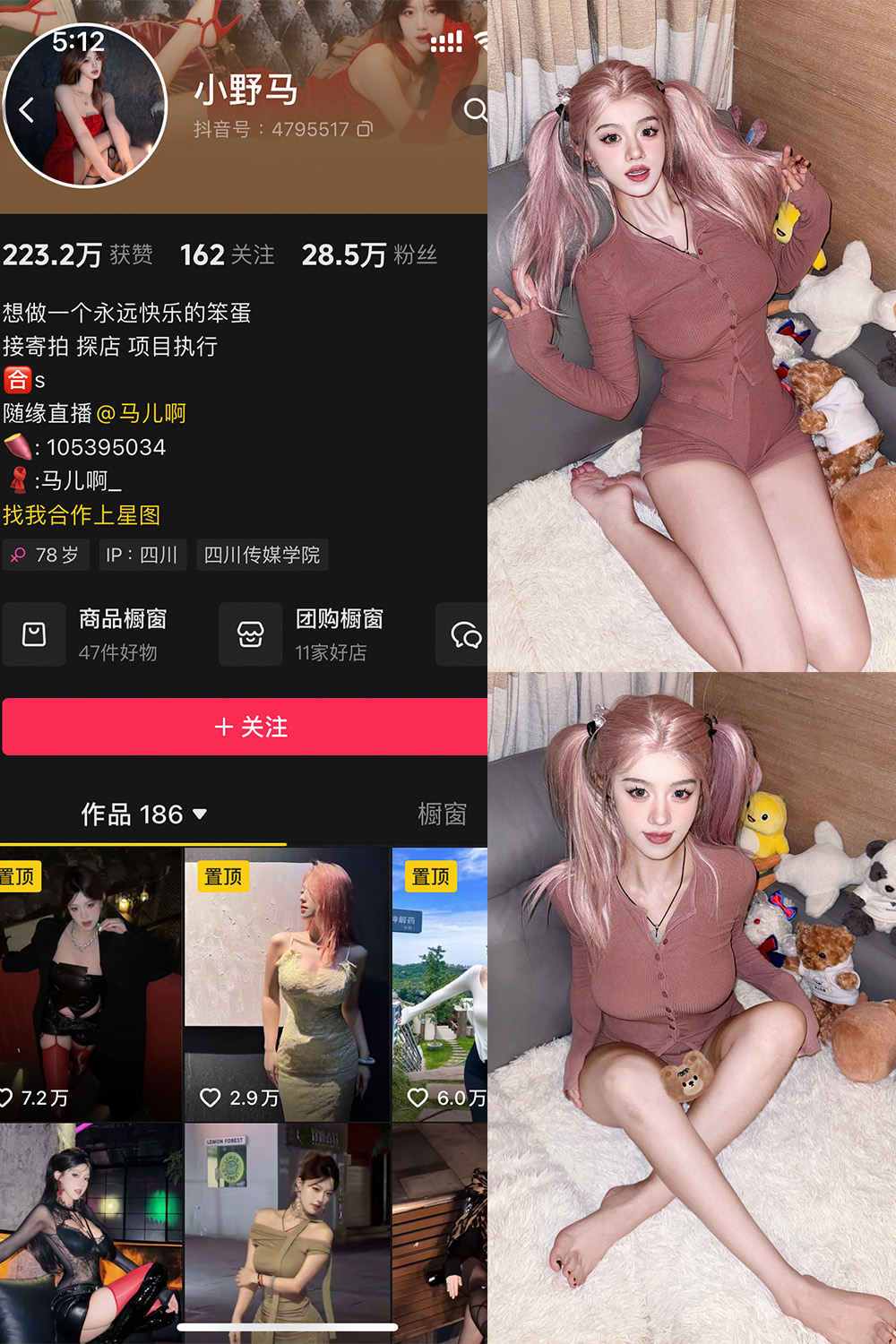 XYM11-1 拷贝 (1).jpg