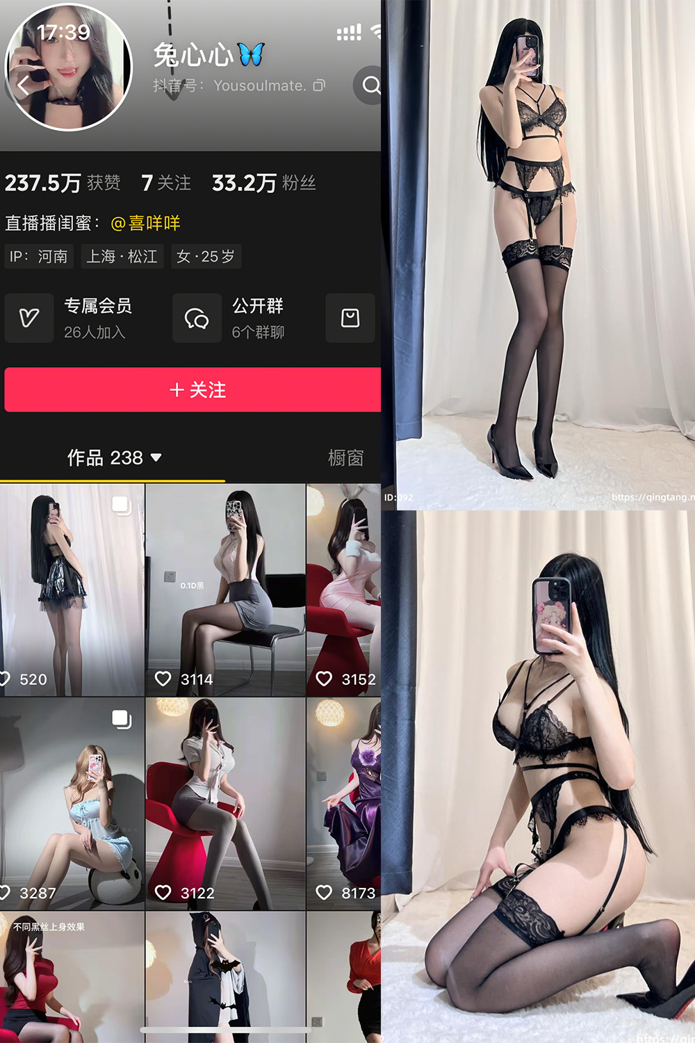 TXXXXXXX-1 拷贝.jpg