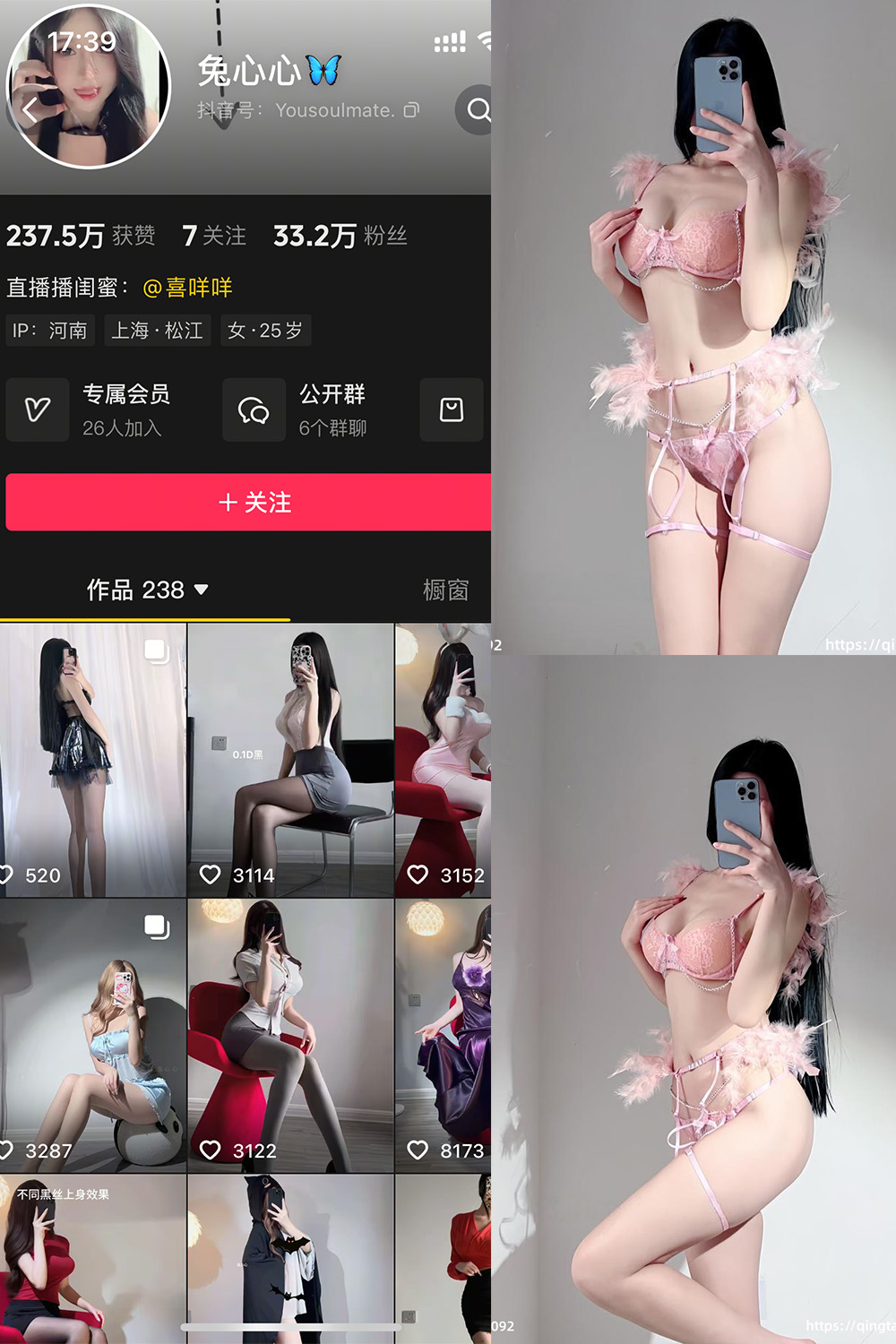 TXXXXXXX-2 拷贝.jpg