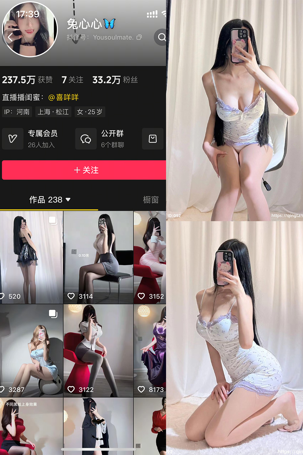 TXXXXXXX-4 拷贝.jpg