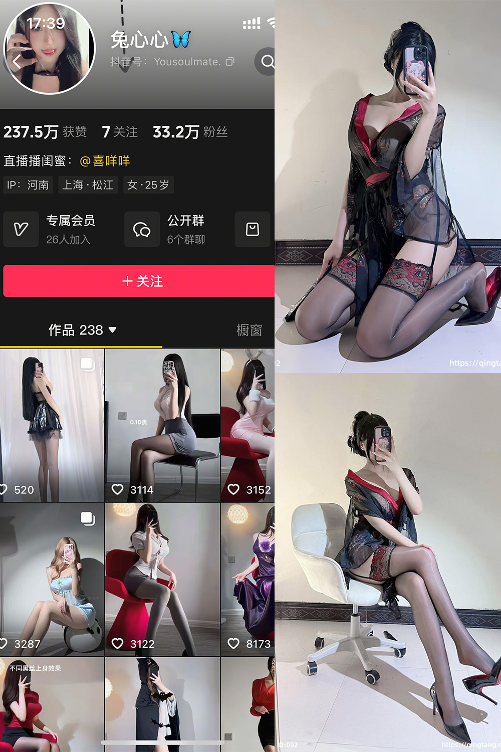 TXXXXXXX-5 拷贝.jpg