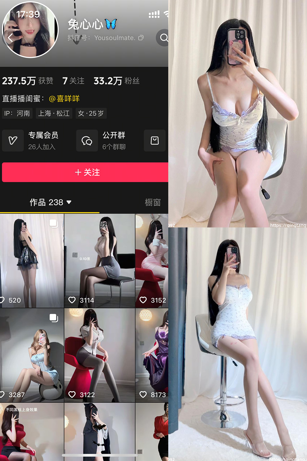 TXXXXXXX-10 拷贝.jpg