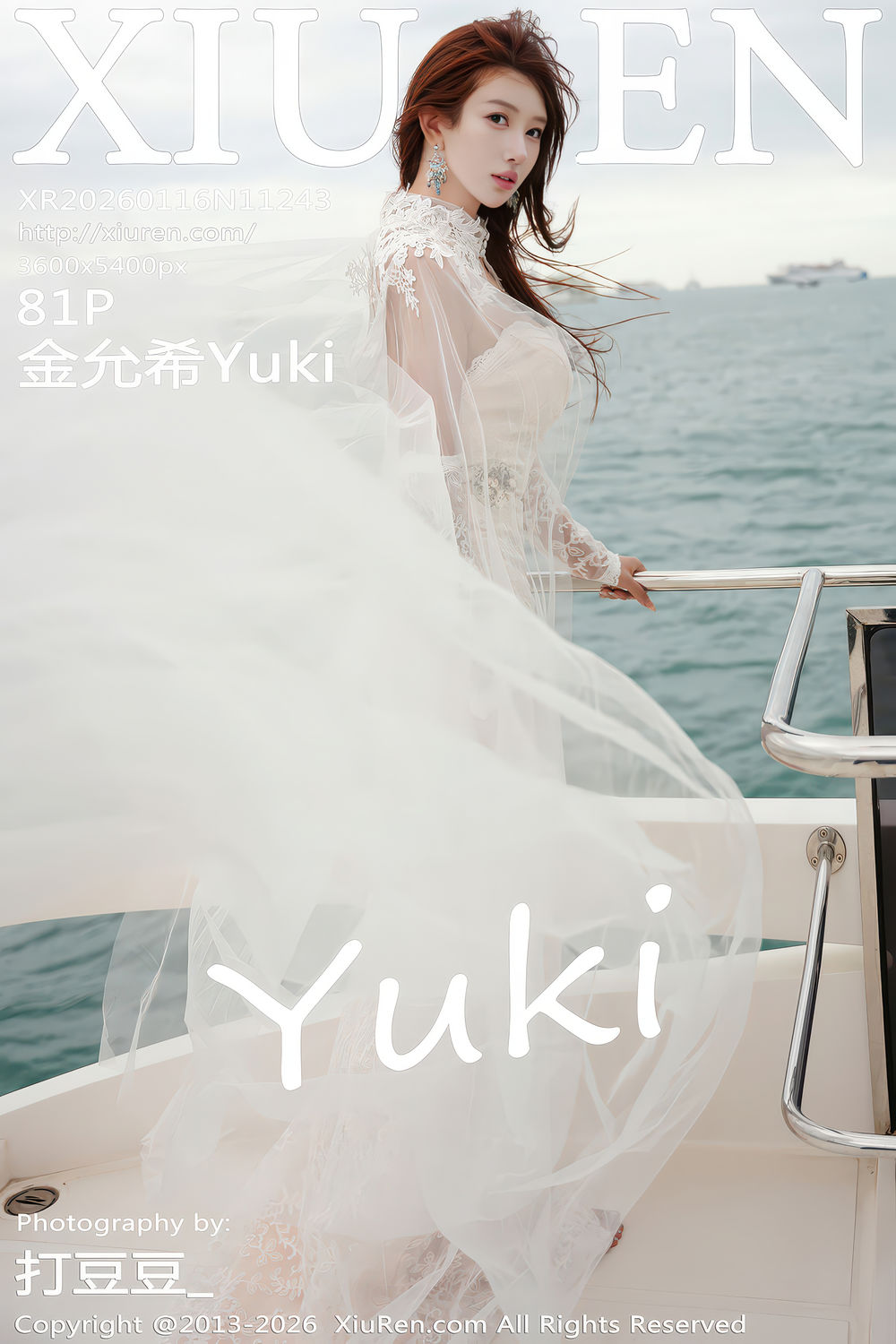 cover(3).jpg