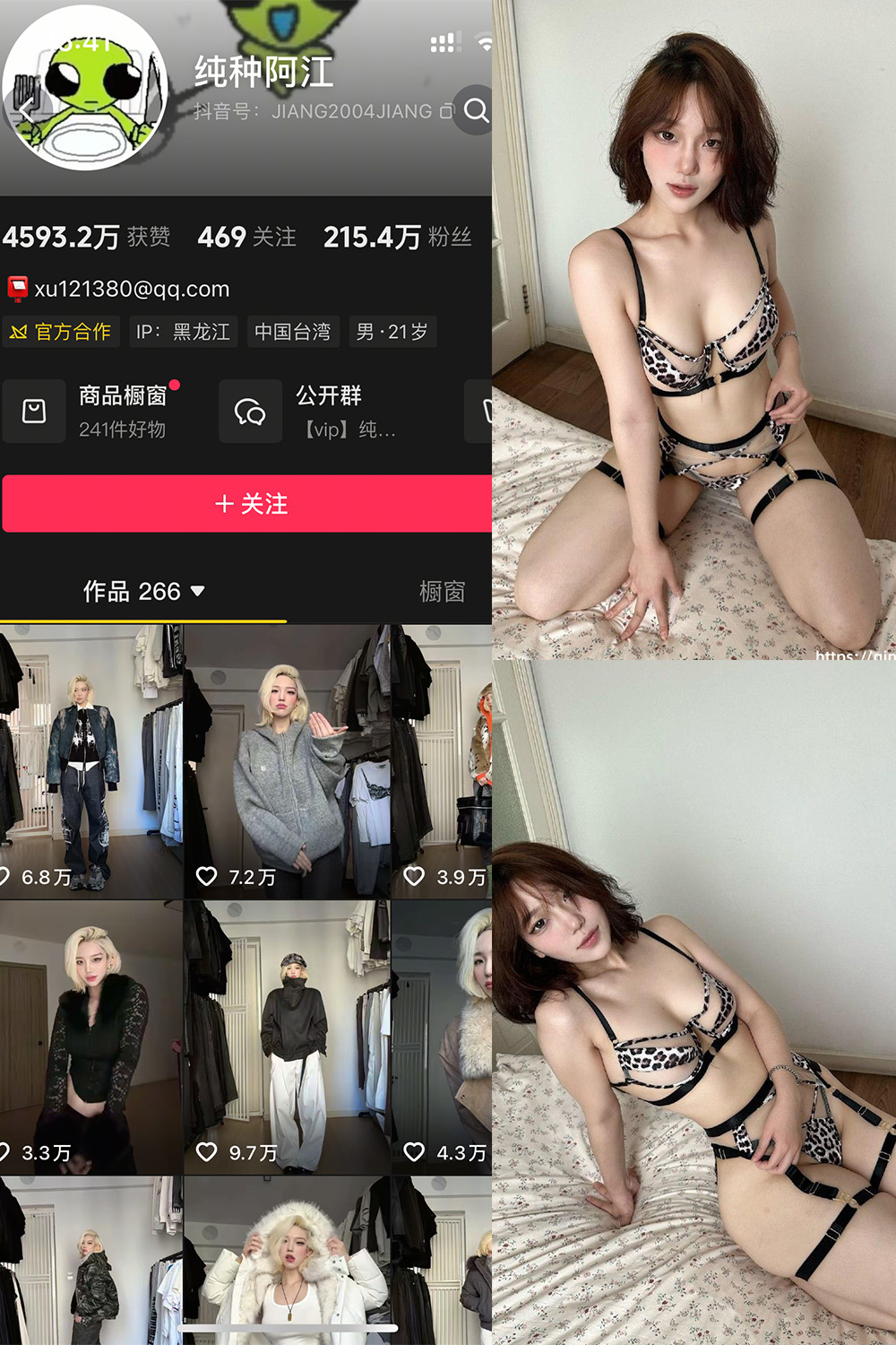 CZAAA-1 拷贝.jpg