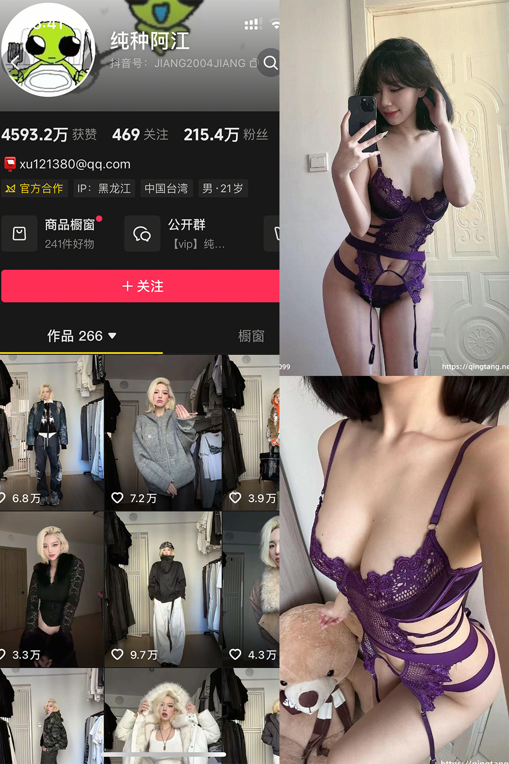 CZAAA-2 拷贝.jpg