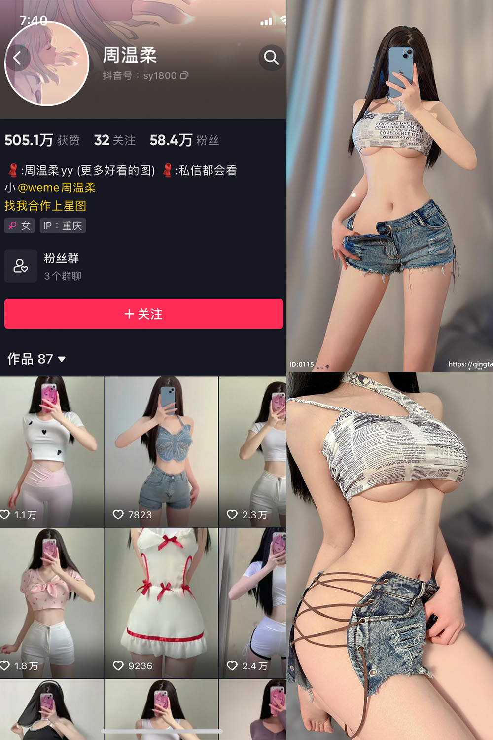 ZWRRRR-1 拷贝.jpg