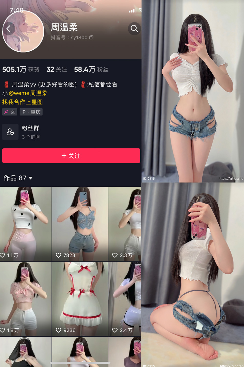 ZWRRRR-3 拷贝.jpg