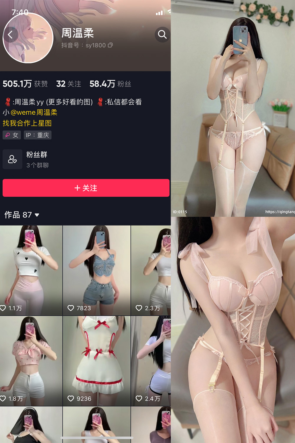 ZWRRRR-5 拷贝.jpg