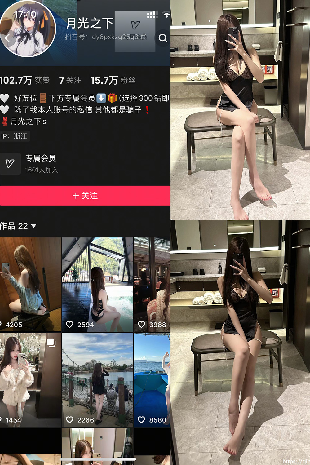 YGZZZZX-2  拷贝.jpg