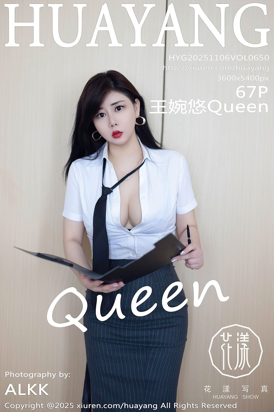 cover650.jpg