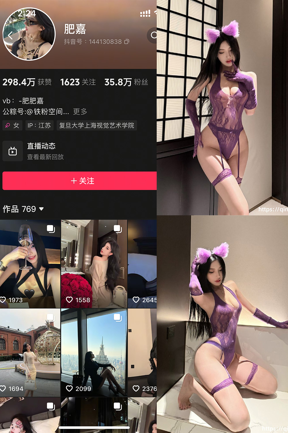 FJJJ-1 拷贝.jpg